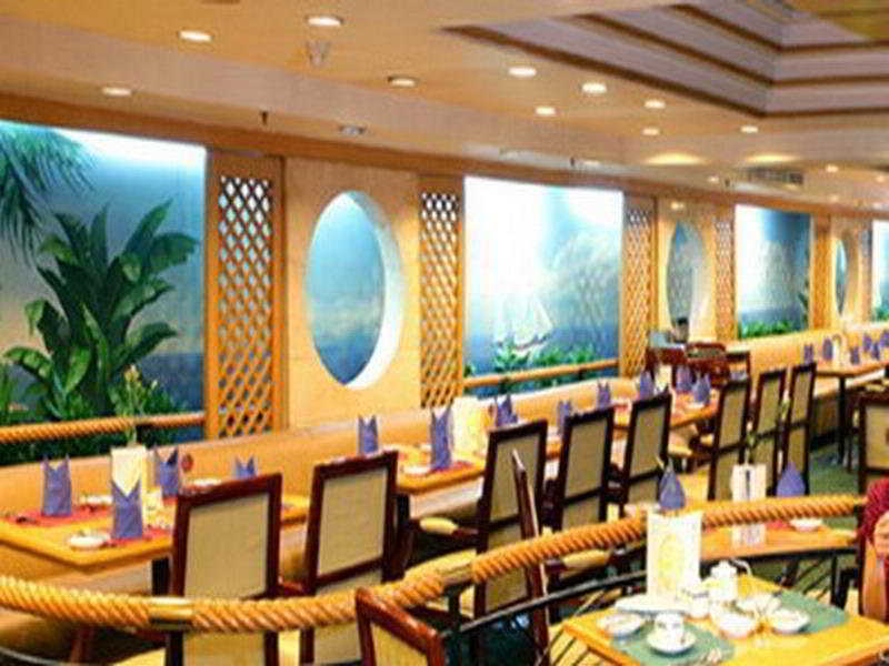 Dolton Resort Hotel 창사 시 외부 사진