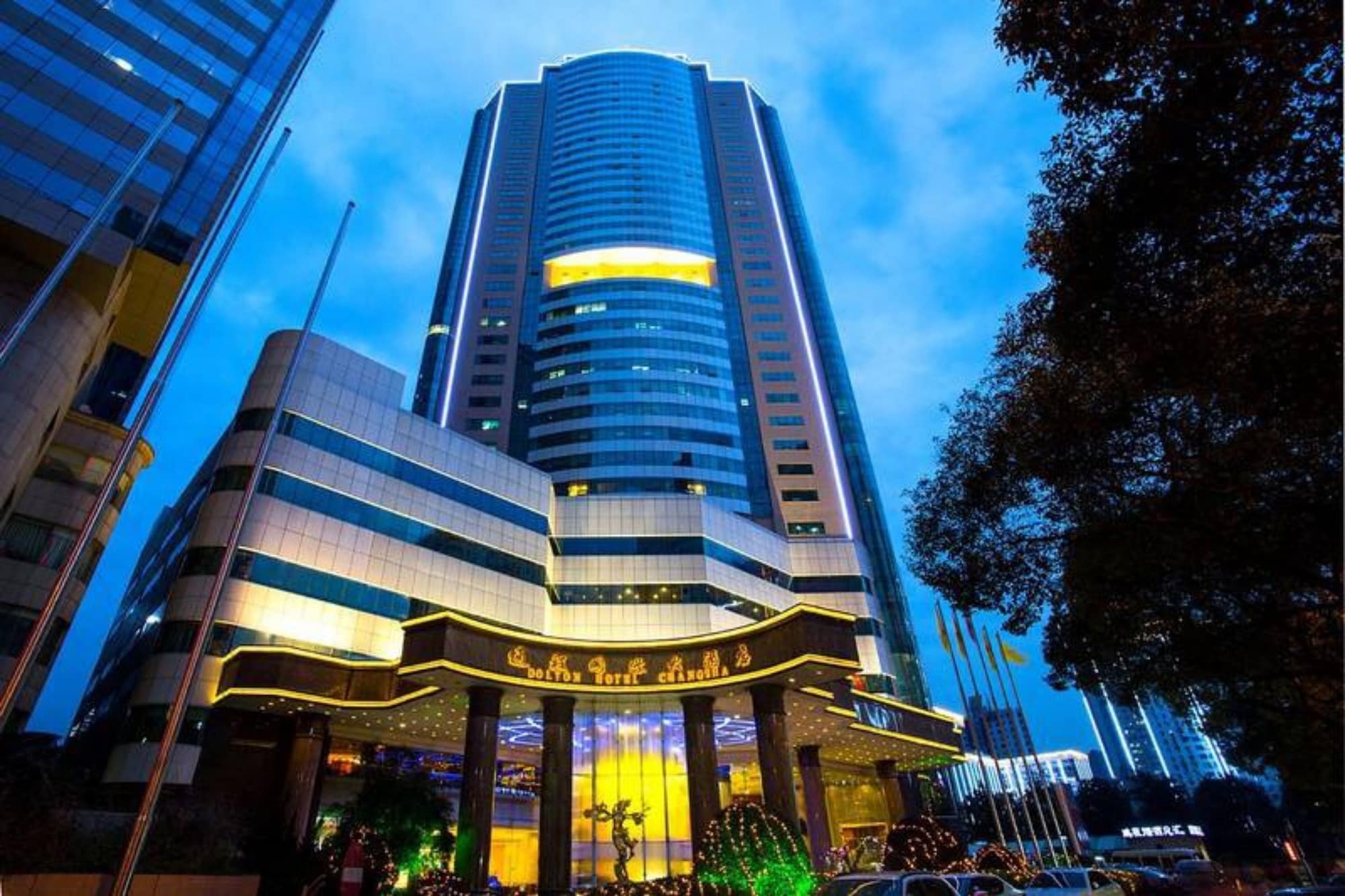 Dolton Resort Hotel 창사 시 외부 사진
